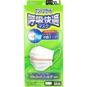 y25Zbgz v[cK[h ċzK}XN ʕ ӂTCY 30 ɂȂɂ ċzK ӂ fBJ q qI ֗ S zCg g؂ ECX C