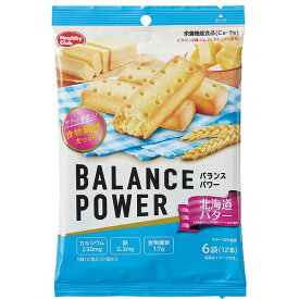 【2個セット】バランスパワー 北海道バター味 6袋(12本入)