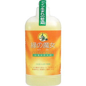 y10Zbgz ΂̖ oXp { 420mL  p oX^u  ΂̖oX ^Cv TvG | ӂp  |  Cp oXpi t̐ C| |