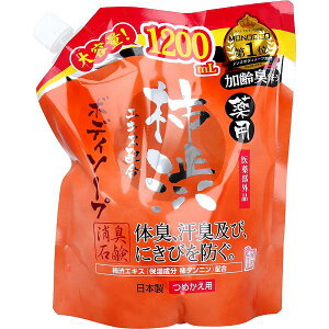 p `aGLXz {fB\[v l֗p 1200mL l lւ z u e XLPA p`a{fB\[v L  `aGLX {fB e }bNX ߂ {fBPA 