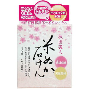 y6Zbgz Hcl ΂N 90g  Z~h qA_ Ăʂ ΂ XLPA ێ Ό ZbP  qA 痿 RX ΂