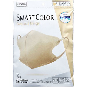 y2Zbgz K}XN X}[gJ[(SMART COLOR) i`x[W ӂTCY 7 ԕ  ₷ ₷ AbVO[ j`[ Sn JWA 