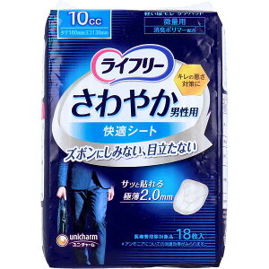y5Zbgz Ct[ ₩jpKV[g 10cc ʗp 18 ĝ j`[ AR A ₩jp V[g APApbh  L j ~  jp ɔ y