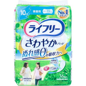 y5Zbgz Ct[ ₩pbh ʗp 10cc 36 Ic  ARpbh j`[ AR  A Ci[ APApbh  TT P[X lp L ~ 