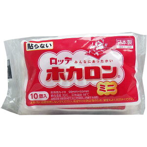 y10Zbgz be zJ (gїpJC) ~jTCY 10 zbJC gїpJC bedqH nEB \Ȃ^Cv ͂Ȃ ~ M ΍ JC \Ȃ \