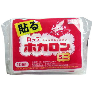 y48Zbgz be zJ (gїpJC) \^Cv ~jTCY 10 gїpJC bedqH zJ\ ΍ \ JC \JC \zJ Mpi be