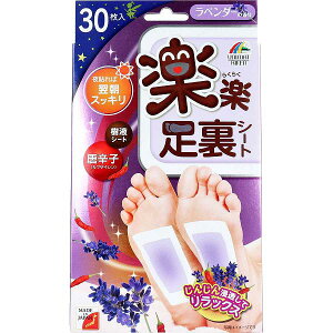 y10Zbgz yyV[g tV[g x_[̍ 30 j}bgP tbgPA ӂ͂ V[g t l {  x_[ pi q  t t