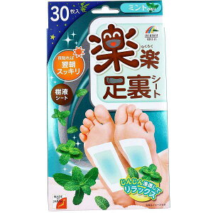 y5Zbgz yyV[g tV[g ~g̍ 30 j}bgP tbgPA ӂ͂ V[g t ~g l {  pi q  ̍ t 