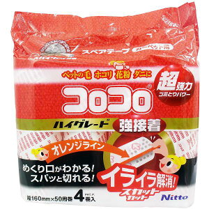 y2Zbgz RR XyAe[v nCO[hSCڒ 504 C4314 ybg  XyA SN[i[ RRXyAe[v J[ybgp jgY  |ObY XJbgJ