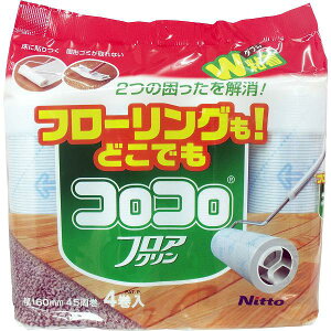 y2Zbgz RR XyAe[v tAN 45X4 C4354 ybg  XyA SN[i[ RRXyAe[v jgY V ybg̖  t[O zCg N