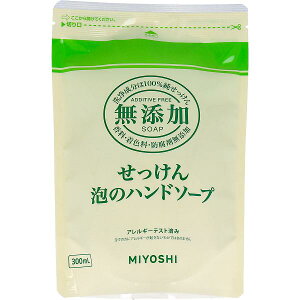 y8Zbgz Y Ãnh\[v tB 300ml ~VΌ l YYΌ lւ YΌ Anh\[v Y΂ nhPA XLPA nh\[v 