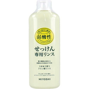y2Zbgz Y pX 350mL ~VΌ Vv[ wAPA g[gg M[ X _  RfBVi[ q NG_X ~V { 