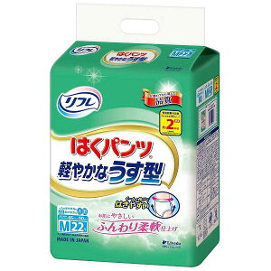 y5Zbgz t ͂pc y₩Ȃ^ MTCY 22 ĉK Ic  pc^  pi t͂pc l̃Ic pc^Cv  ނ lpI