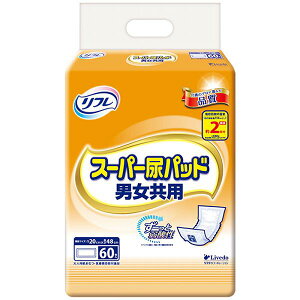 y12Zbgz t X[p[Apbh jp 60 wlp ARpbh ֗pi Apbh {  Apbh lp VjA pi _ pbh^Cv ނ AƂ 