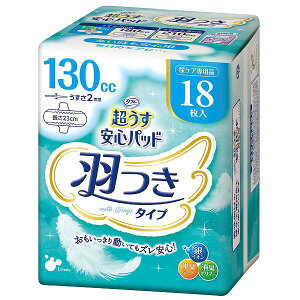 y12Zbgz t Spbh Sp H 130cc 18  ARpbh H^Cv ֗pi Apbh X^Cv AR  Spbh S Ɩ
