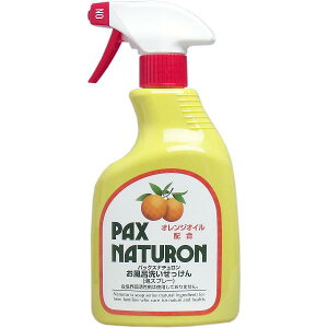 y10Zbgz pbNXi` C􂢂 AXv[ 500mL GR ybg  ӂp p pbNX C C􂢐Ό C| oX^u oXN[i[ 