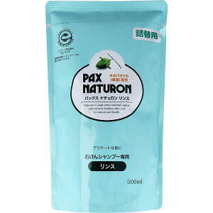 y15Zbgz pbNXi` X l֗p 500mL D Vv[ l pbNX VgXt[ lւ wAPA _  g[gg ΂Vv[p A [