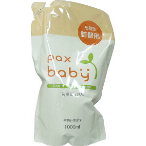 y10Zbgz pbNXxr[ 󂹂 l֗p 1000mL GR  l pbNX pbNXi` lւ }Jf~Aibc  ߗޗp xr[ p r xr[X