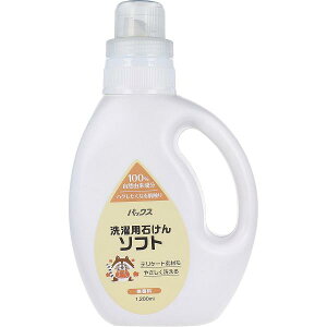 y20Zbgz pbNX p΂\tg  1200mL GR  G pbNXi` p΂ \tg  Ό ߗޗp t {g p q p 