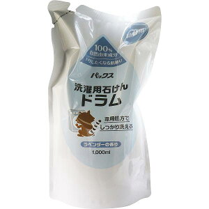 y4Zbgz pbNX p΂ h x_[̍ l֗p 1000mL GR t̐Ό  l lւ Ɩp l֗ppbNX  ߗp ߗޗp t p t
