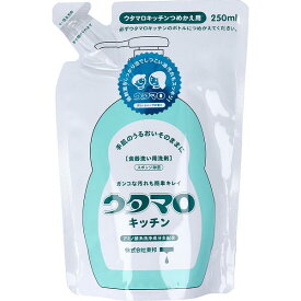 【6個セット】ウタマロ キッチン 食器洗い用洗剤 詰替用 250mL