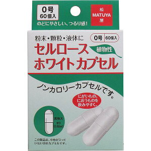 Z[X zCgJvZ A 0 60 fBJ  JvZ Iu[g