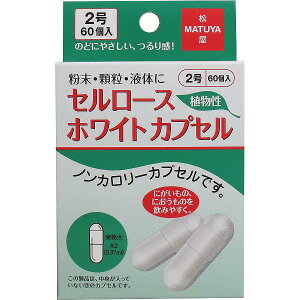 y10Zbgz Z[X zCgJvZ A 2 60 fBJ  JvZ Iu[g JvZ