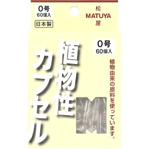 y5Zbgz MPJvZ AJvZ 0 60  qpi ^ Z[X  wXPA JvZ Ō  ⏕[[ JvZ Iu[g AY