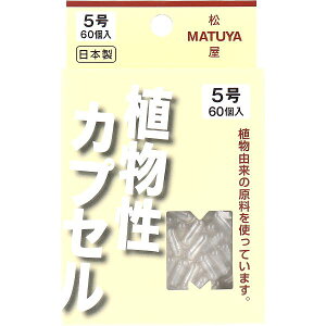 y5Zbgz MPJvZ AJvZ 5 60  qpi ^ Z[X  wXPA JvZ Ō  ⏕[[ JvZ Iu[g AY JvZ