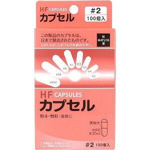 HFJvZ 2 100  ^  t   JvZ p Ō  ⏕[[ ɂ [`JvZ JvZ Iu[g AY JvZ