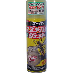 y2Zbgz CJ X[p[XYo`WFbg 480ml Xv[^Cv O E    AViKo`  CJ Q쏜 EXv[ Ɩp n`̑  Op 