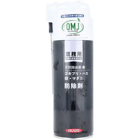 【10個セット】 イカリ 業務用 ゴキブリ・ハエ・蚊 防除剤 420mL