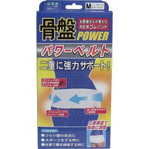 y6Zbgz NEWSoh Ճp[xg ͓d\ MTCY xg  ߗ Ō a@ NjbN Rc ՗p ~mE T|[^[ Ճxg