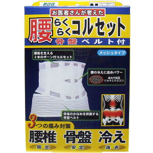 y10Zbgz 炭炭RZbg Ճxgt bV^Cv M^Cv  Ճxgt NObY RZbg ߗ p ̃gu Ō a@ NjbN Rc ~mE T