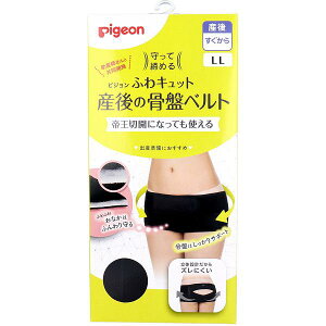 y6Zbgz sW Ē߂ ӂLbgY̍Ճxg LL oY RZbg ՃPA Y̍Ճxg oh ₷ ӂLbg V[c 鉤؊JΉ Y㍜Ճx