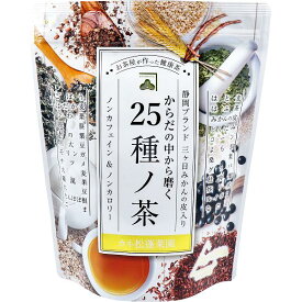 【3個セット】 カネ松蓬菜園 からだの中から磨く 25種ノ茶 8g×30包