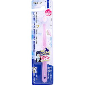 y5Zbgz GWF}CNuV RpNgwbh ɍז ~L[sN 炩 1{