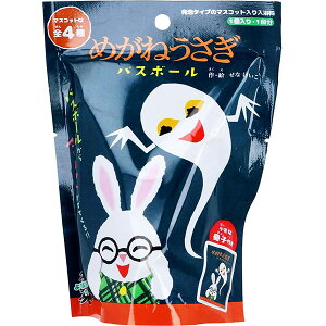 y5Zbgz ߂˂ oX{[ ̂̂ 70g 1