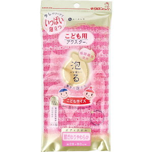 [lV ǂpAX^[ A {fB^I ǂTCY  1