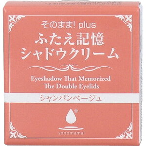 y10Zbgz ̂܂܁Iplus ӂLVhEN[ Vpx[W 3g