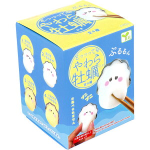 y2Zbgz tBMA ƂĂ牲y 1