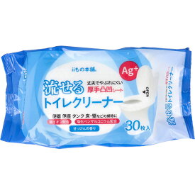 【10個セット】 流せるトイレクリーナー せっけんの香り 30枚入