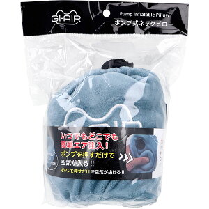 y10Zbgz GI-AIR |vlbNs[ ACXu[ NHC-016 1