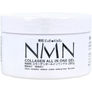 fEve Kiss NMN R[Q I[CQ 280g