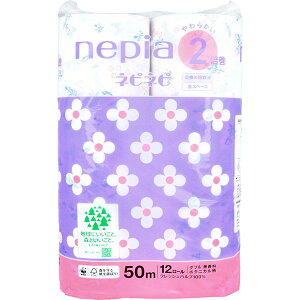 y2Zbgz lsA lsls gCbg[ 2{ {^jJ _u 50m×12[