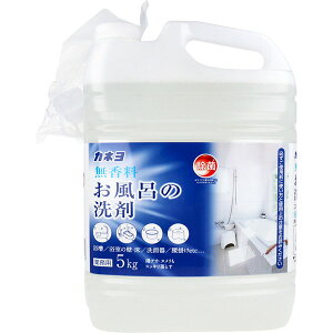 y5Zbgz Ɩp  C̐ 5kg