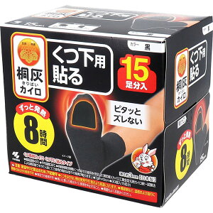 y10Zbgz ˊDJC p \ 8  15