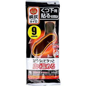 y5Zbgz ˊDJC p \ O 9  3