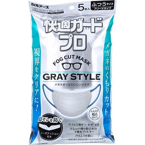 KK[hv v[c^Cv ӂTCY O[X^C 5