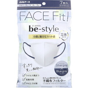 y5Zbgz r[X^C ̃^Cv ӂTCY Vo[O[×u[O[ 7